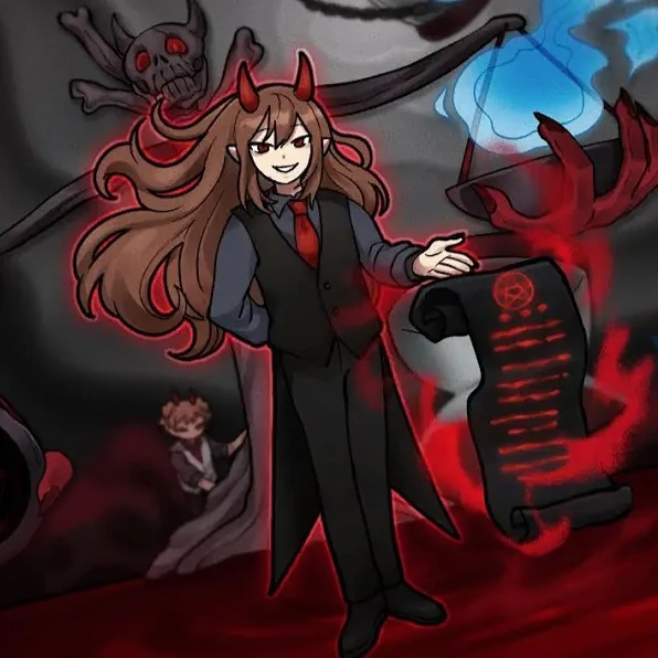 잠뜰