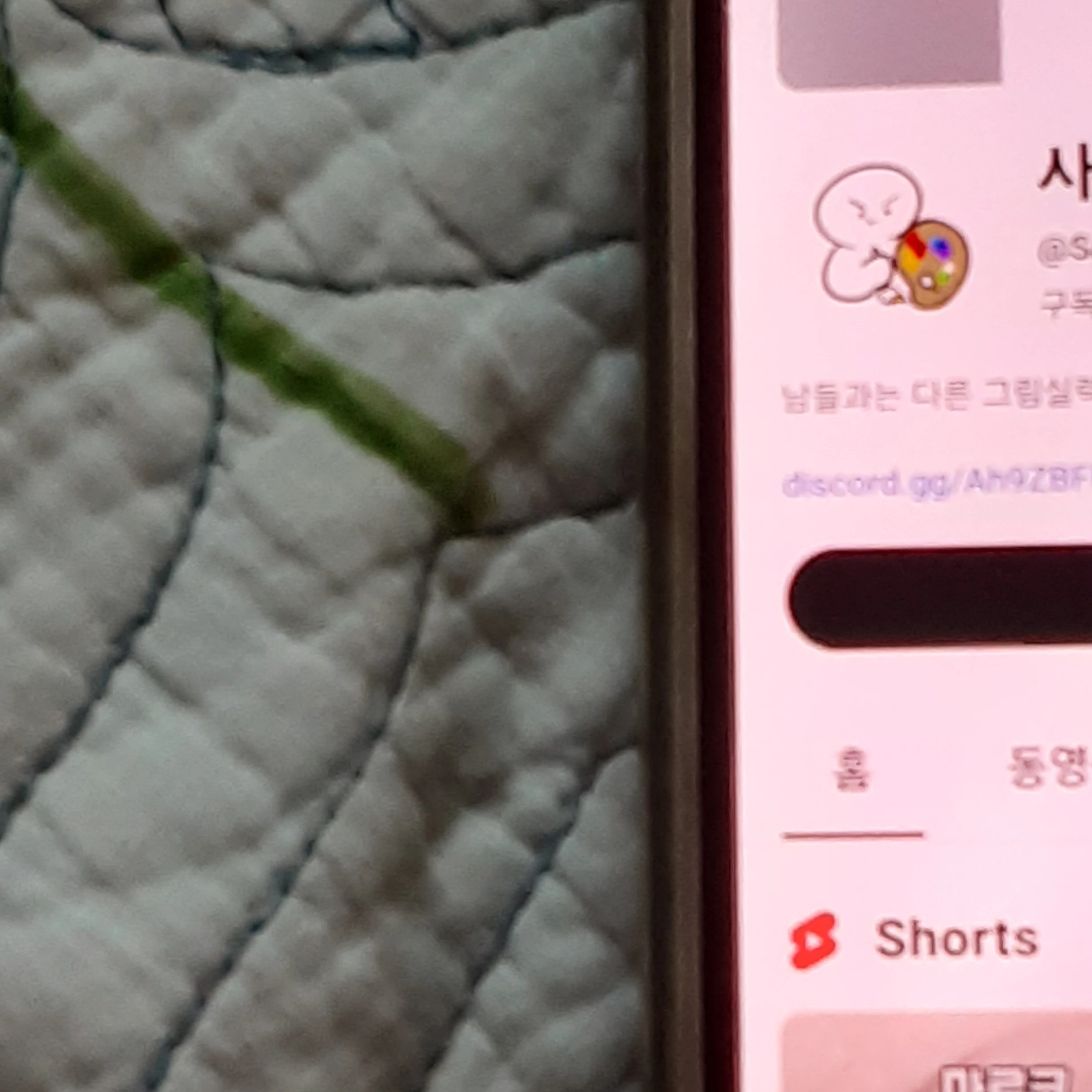 사카자키
