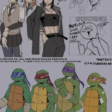 Profile image of Supervillan tmnt au