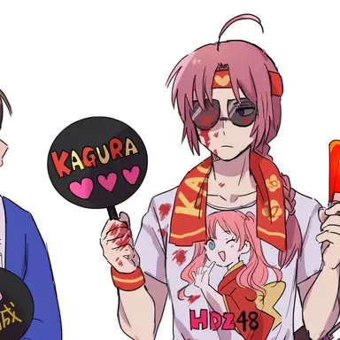 Profile image of 神威