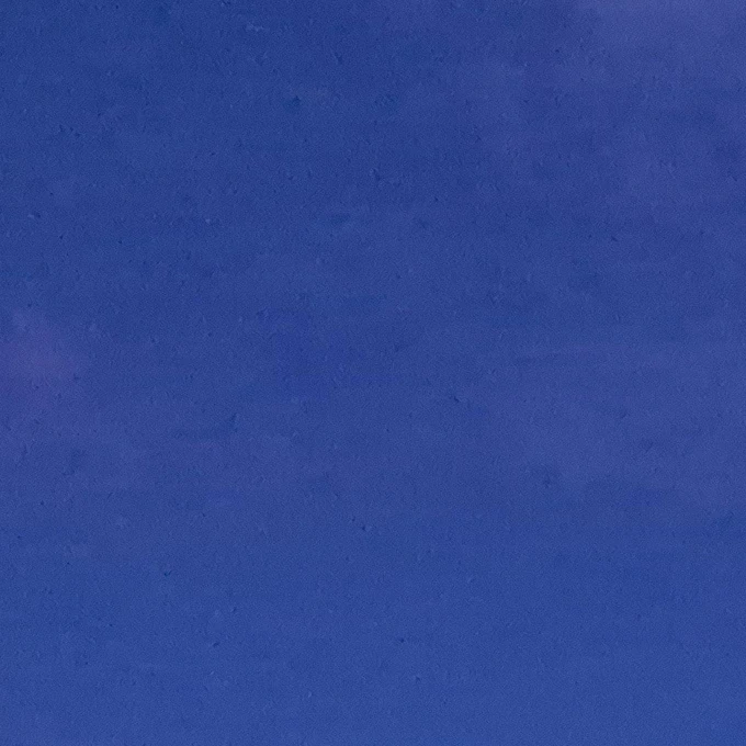 방랑자