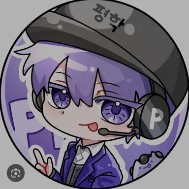 Profile image of 평학