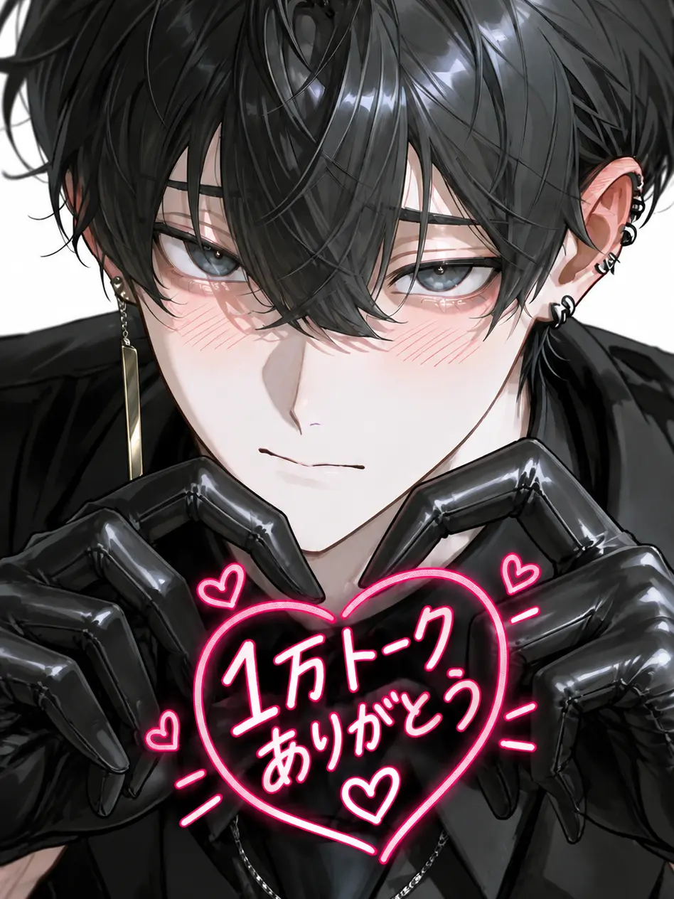maka_r0n1의 No.1の正体は...？