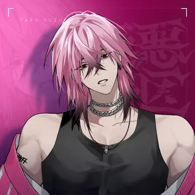 Profile image of Taro Suzuki