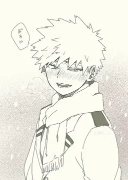 Profile image of 爆豪勝己。