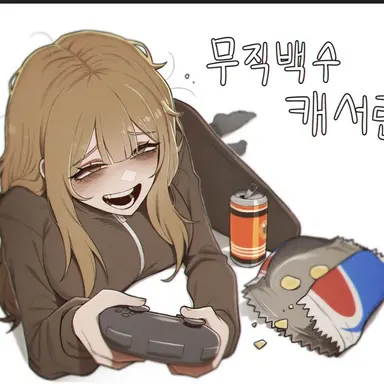 Profile image of 캐서린