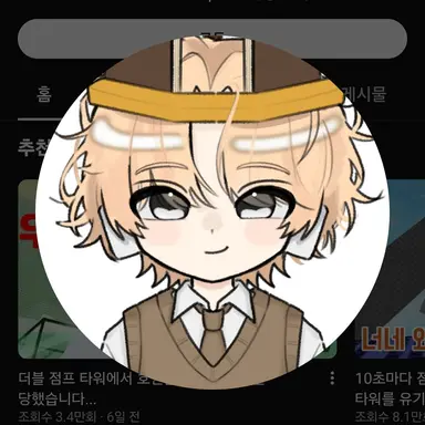 Profile image of 비럭키