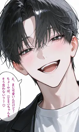 Profile image of 颯真