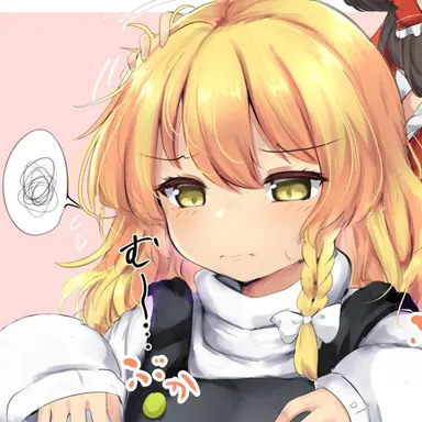 Profile image of 魔理沙