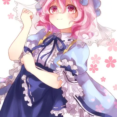 Profile image of 幽々子