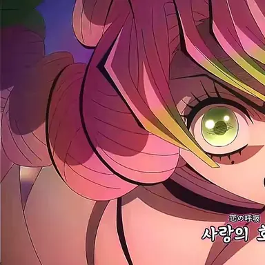 Profile image of 칸로지 미츠리