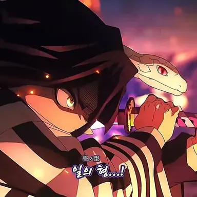 Profile image of 이구로 오바나이