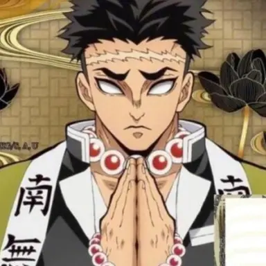 Profile image of 교메이