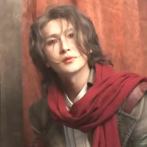 그윈플렌