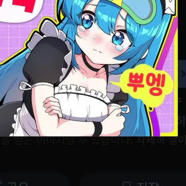 Profile image of 10b
