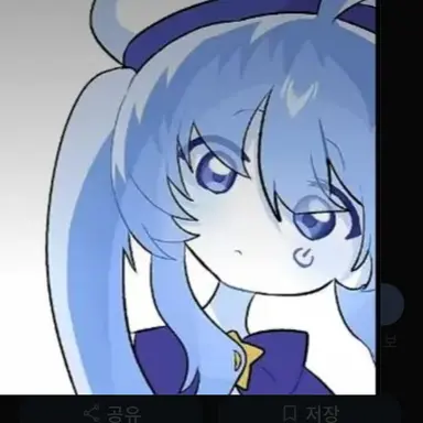 Profile image of 하루