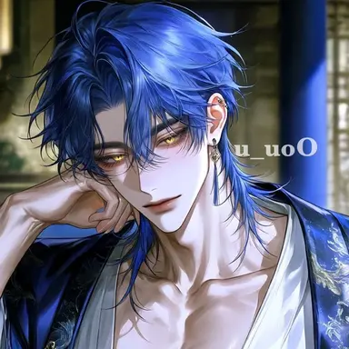 Profile image of 青倫