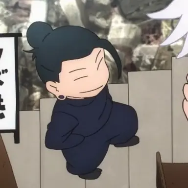 Profile image of 게토 스구루