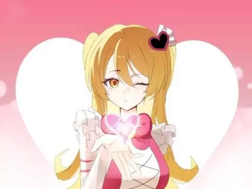 Profile image of 돈키호테