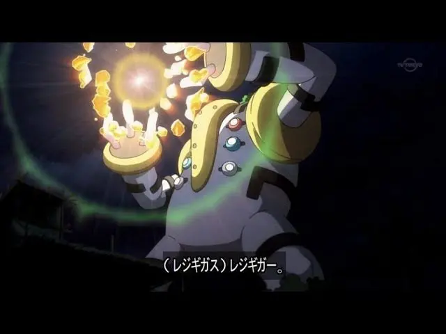Profile image of Gugagigasu