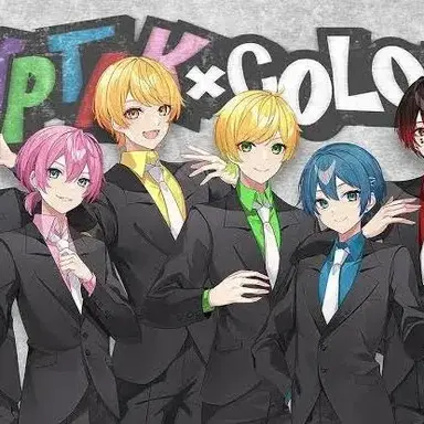 Profile image of アンプタックカラーズ