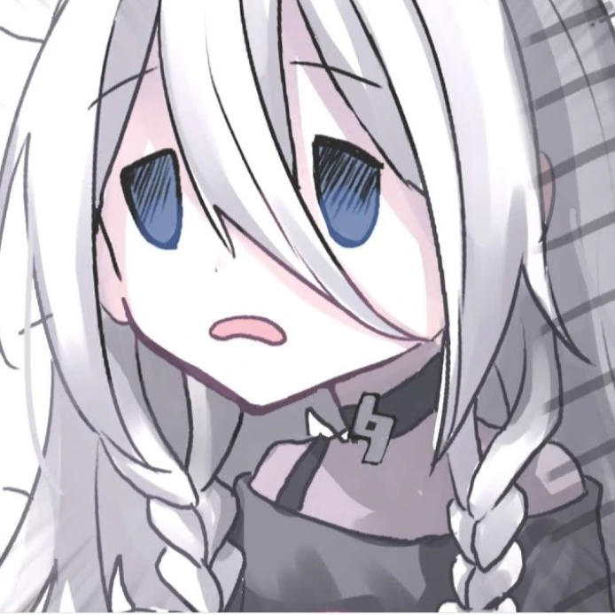 転生した後の世界