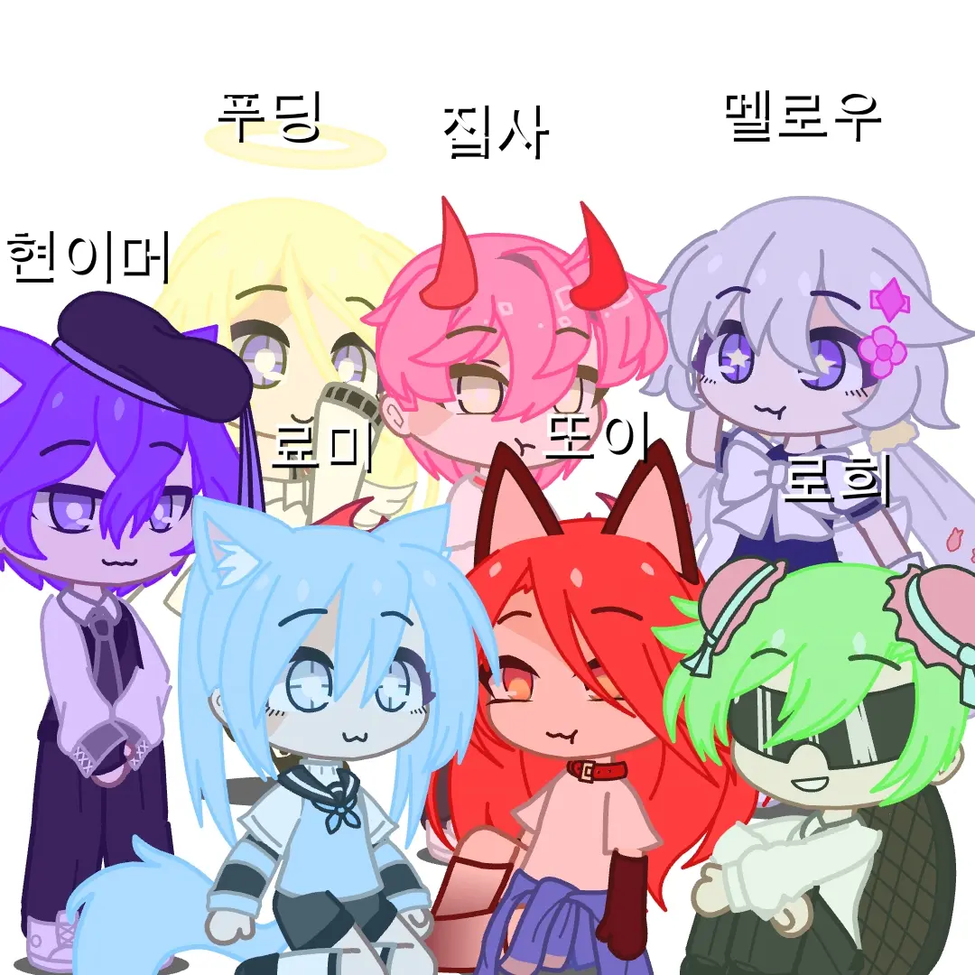 PointySitar9538의 대저택 아이돌