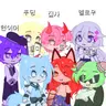 캐릭터 프로필 이미지