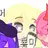 푸딩
