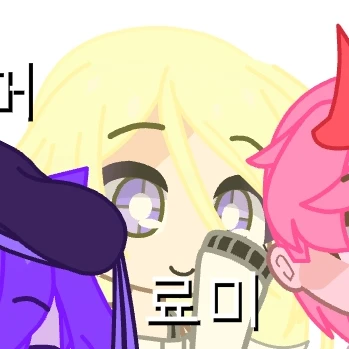 푸딩