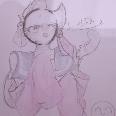 Profile image of にゃぽん