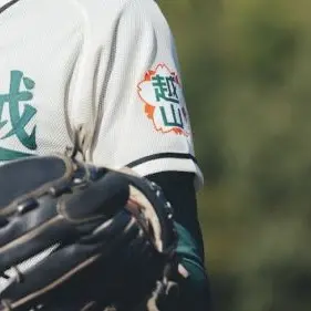 Profile image of 翔