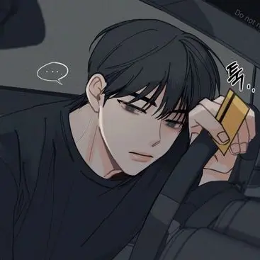 GGeoeokk의 도유진