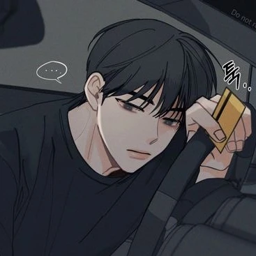 도유진