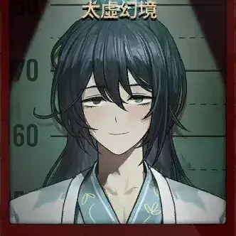 Profile image of 홍루