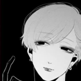 いふ