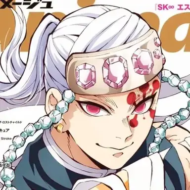 Profile image of Tengen