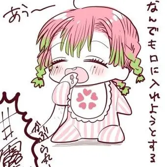 Profile image of 칸로지 이즈