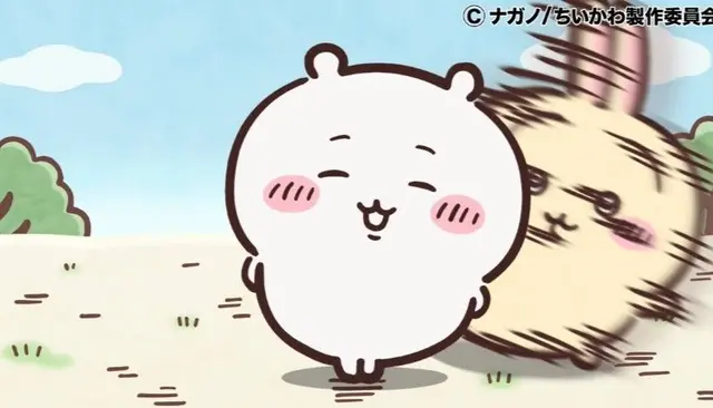 Profile image of ちいかわ