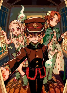 Profile image of 花子くん