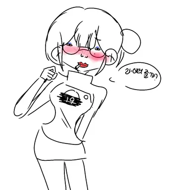 Profile image of 아야누와 디치