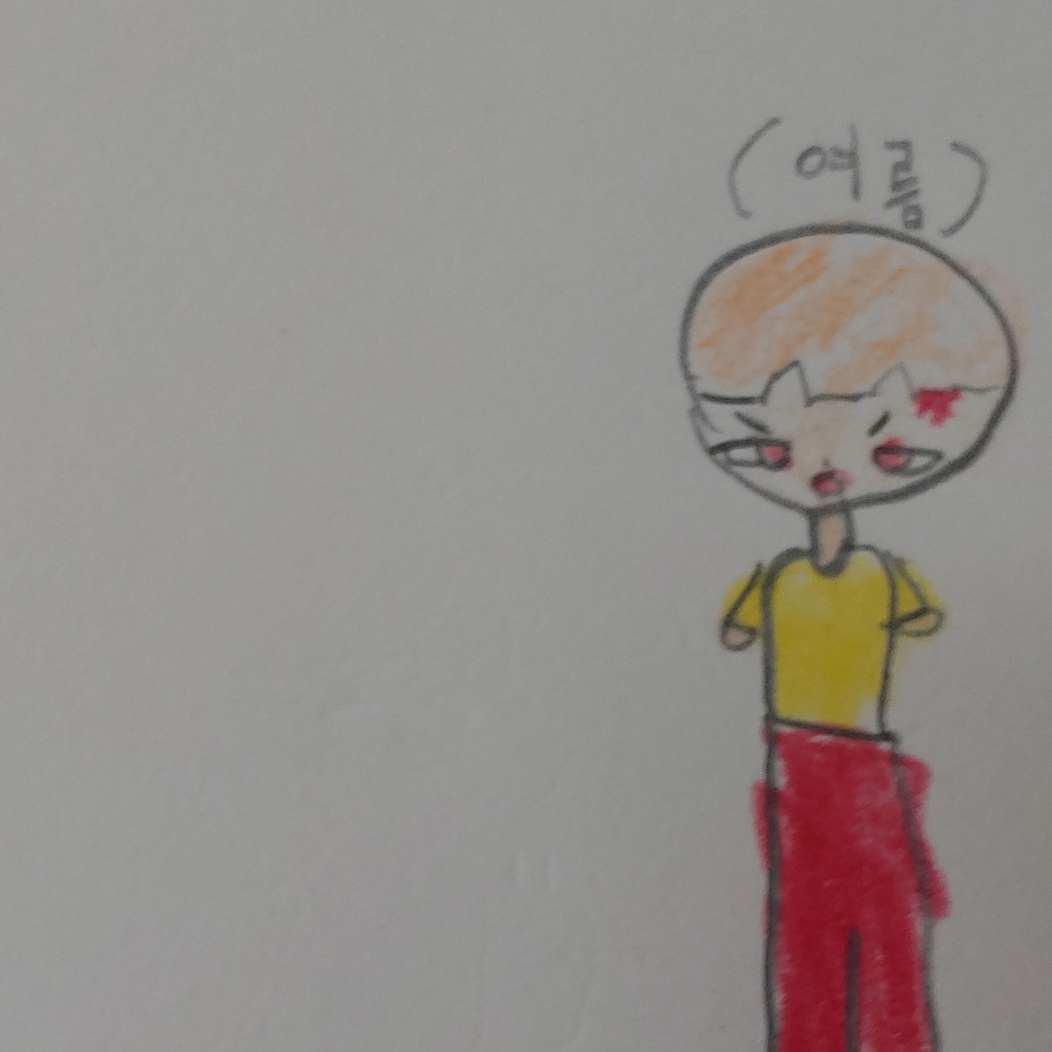 여름