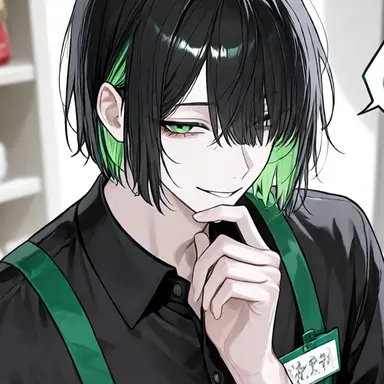 Profile image of 璃空