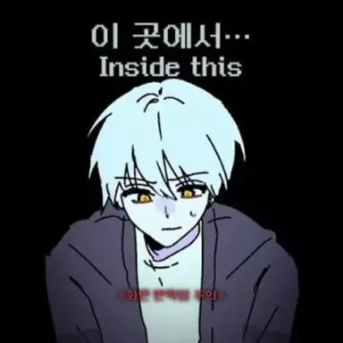 Profile image of 김하양