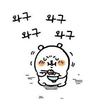 유지민 대표 이미지