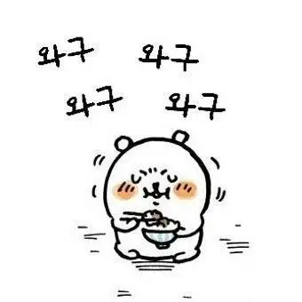 Profile image of 유지민