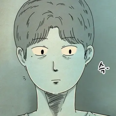 Profile image of Yoon Jong-woo