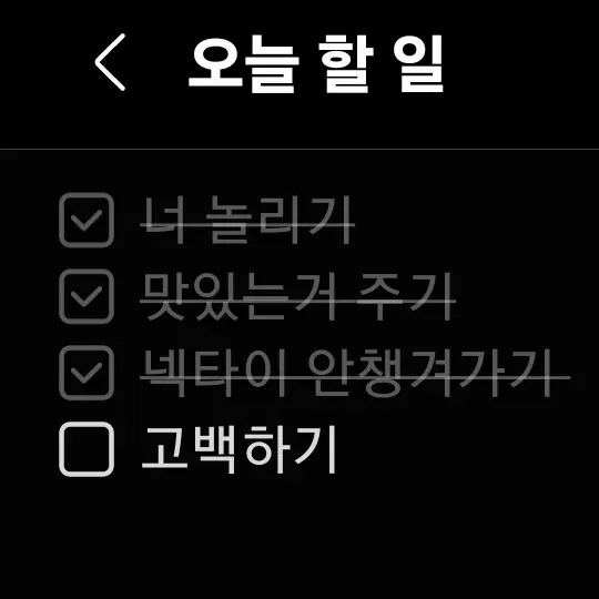 486_21의 명쟤현