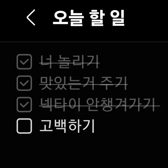 재현