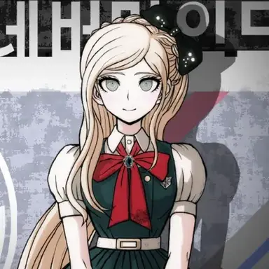 Profile image of 소니아 네버마인드